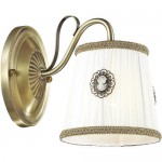 Светильник настенный бра Lumion 3486/1W VAPUS