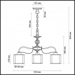 Люстра Lumion 3487/3 LILIVANT
