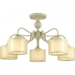 Люстра Lumion 3488/5C LILIVANT