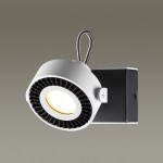 Настенный светильник Odeon light 3490/1W SATELIUM