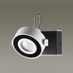 Настенный светильник Odeon light 3490/1W SATELIUM