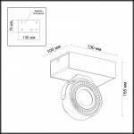 Настенный светильник Odeon light 3490/1W SATELIUM