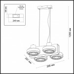 Светильник подвесной Odeon light 3490/4 SATELIUM