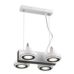 Светильник подвесной Odeon light 3490/4 SATELIUM