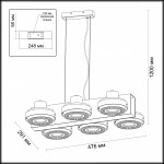 Светильник подвесной Odeon light 3490/6 SATELIUM