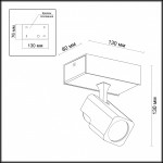 Настенный светильник Odeon light 3491/1W DARAVIS