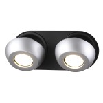Настенный светильник Odeon light 3492/2W NERARGO