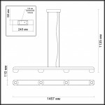Светильник подвесной Odeon light 3492/4 NERARGO