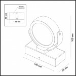 Спот Odeon light 3494/10WL FLABUNA