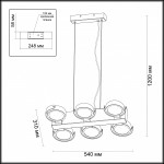Светильник подвесной Odeon light 3494/60L FLABUNA