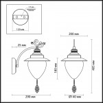 Светильник настенный бра Lumion 3495/1W PRANA