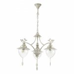 Люстра Lumion 3495/3 PRANA