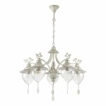 Люстра подвесная Lumion 3495/5 PRANA