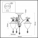 Люстра потолочная Lumion 3496/3 PRANA