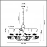 Люстра Lumion 3497/8 Wispa