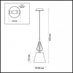 Подвесной светильник Lumion 3499/1 GRAZIANA