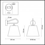 Светильник настенный бра Lumion 3499/1W GRAZIANA