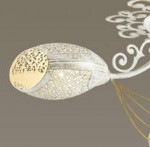 Люстра потолочная Lumion 3500/3C MELBANO