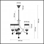Люстра Lumion 3501/3 ESOFICA