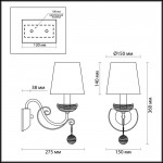 Светильник настенный бра Lumion 3502/1W MIRALIA