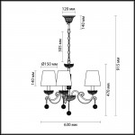 Люстра Lumion 3502/3 MIRALIA