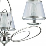 Люстра Lumion 3503/3 NUBBIANA