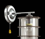 Светильник настенный бра Lumion 3504/1W ROTONDUM