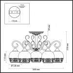 Люстра потолочная Lumion 3505/5C BIANCOPA