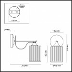 Светильник настенный бра Lumion 3508/1W OPICUS