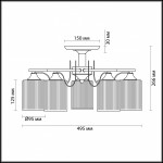 Люстра потолочная Lumion 3508/5C OPICUS
