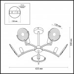 Люстра потолочная Lumion 3510/5C LUNAPIENA