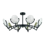 Люстра потолочная Lumion 3510/8C LUNAPIENA