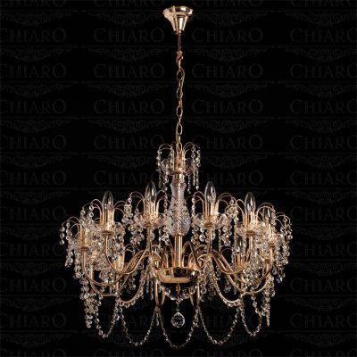 Хрустальная люстра подвесная Mw light 351014412 Изабелла Хрустальная люстра подвесная Mw light 351014412 Изабелла