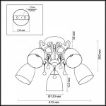 Люстра потолочная Lumion 3511/5C ELECONCA