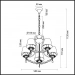 Люстра подвесная Lumion 3512/5 NEVISSIMA