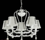 Люстра подвесная Lumion 3512/5 NEVISSIMA