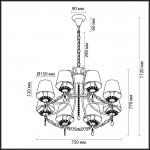 Люстра Lumion 3512/8 NEVISSIMA