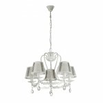 Люстра подвесная Lumion 3512/5 NEVISSIMA