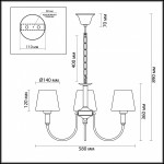 Люстра Lumion 3515/3 NOBILENA