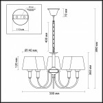 Люстра Lumion 3515/5 NOBILENA