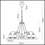 Люстра Lumion 3517/5 ANAKANA
