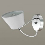 Светильник настенный бра Lumion 3518/1W VASANA