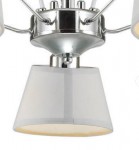 Люстра потолочная Lumion 3518/5 VASANA