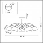 Люстра потолочная Lumion 3518/5 VASANA