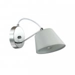 Светильник настенный бра Lumion 3518/1W VASANA