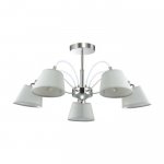 Люстра потолочная Lumion 3518/5 VASANA