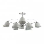 Люстра потолочная Lumion 3518/8 VASANA