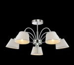 Люстра на штанге Lumion 3522/3C VISARIO