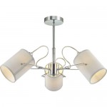Люстра на штанге Lumion 3522/3C VISARIO