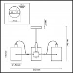 Люстра на штанге Lumion 3522/3C VISARIO